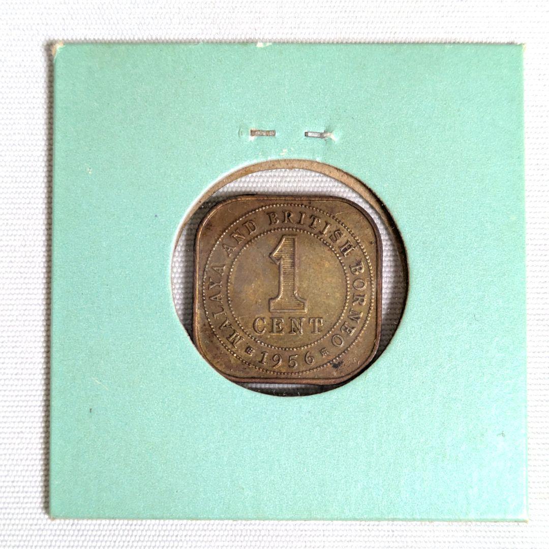 イギリス領マラヤ 1セント銅貨 1956年