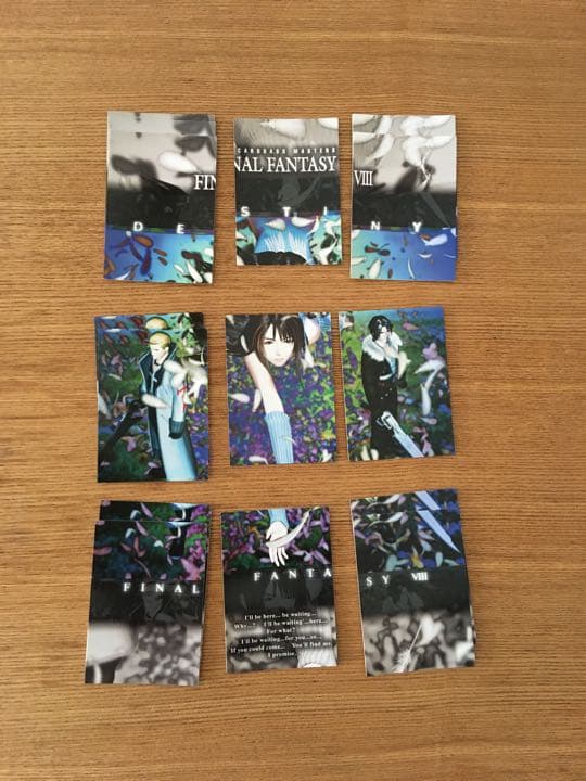 ファイナルファンタジー8 初版　オフィシャルゲームカード&トレーディングカード