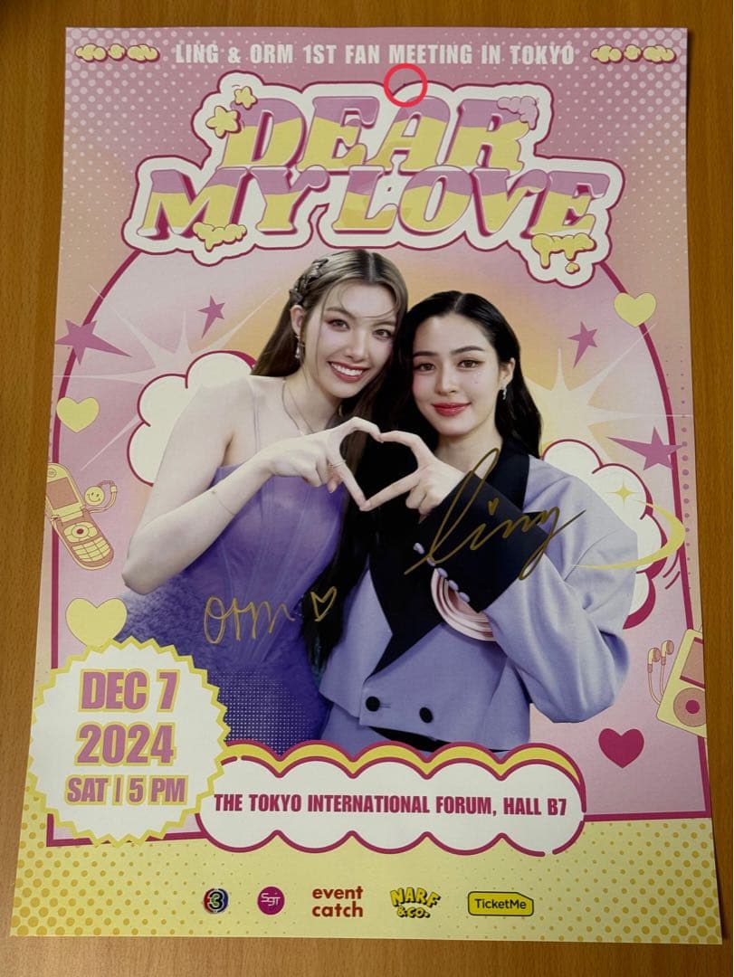 LingOrm サインポスター1枚・フォトカード5枚