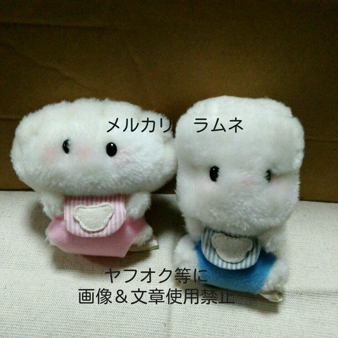 Lulaa ルララ 兎子乐园 開封6個セット