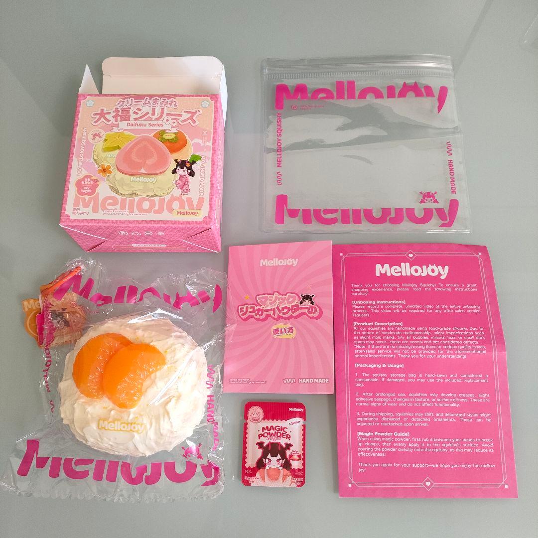 付属品全部有】Mellojoy メロジョイ 大福シリーズ みかん 新品 - メルカリ