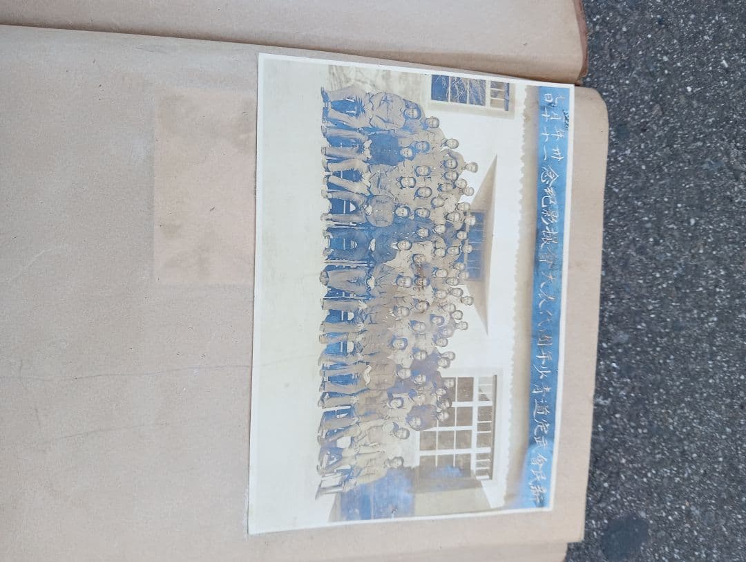 満州の古い写真70枚、貼り付け、戦争、戦前、生写真