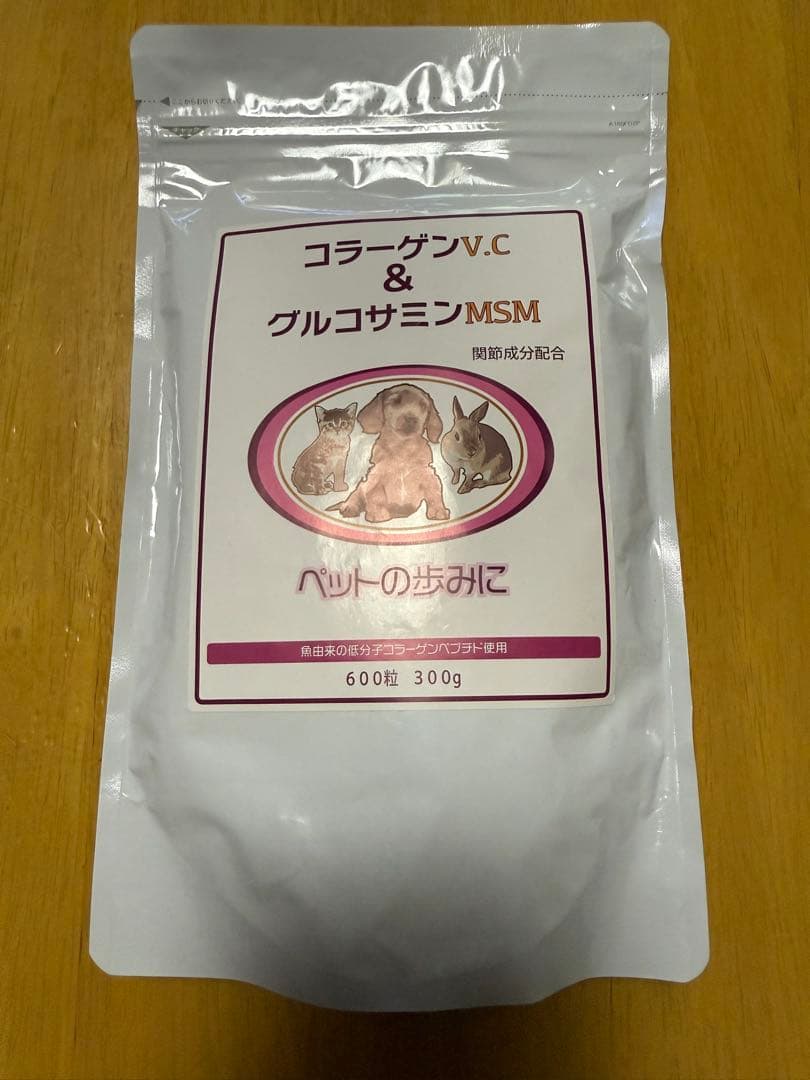 コラーゲンV.C & グルコサミンMSM 600粒 300g｜選べるプレゼント付き