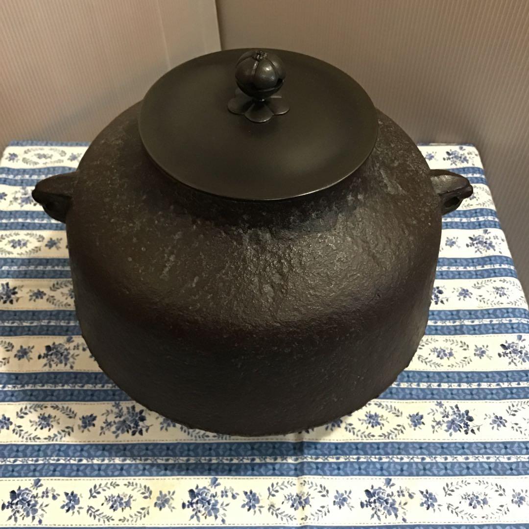 茶道具 釜 利休好 阿弥陀堂釜 本歌与次郎写 菊池正道造 共箱 栞