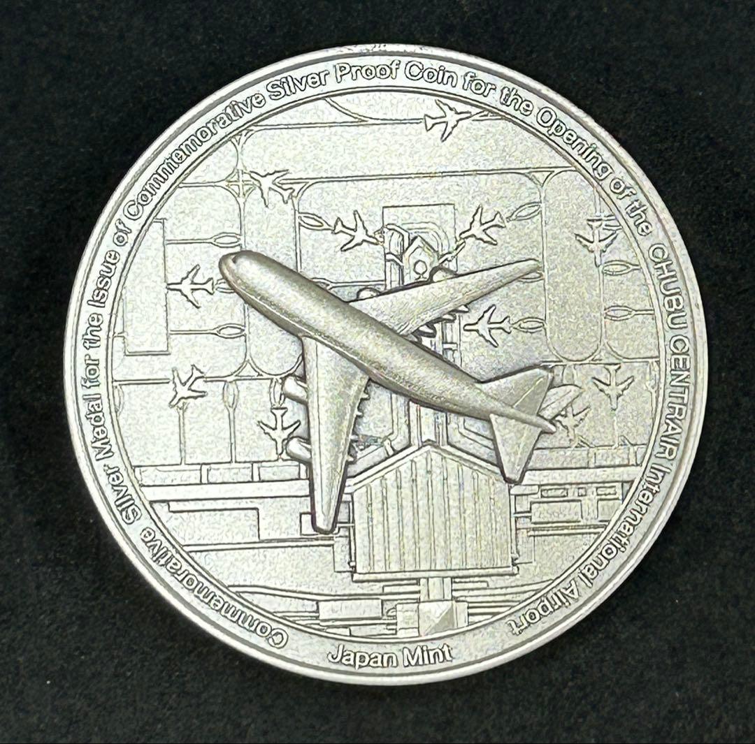 中部国際空港開港記念メダル 純銀メダル166 - メルカリ