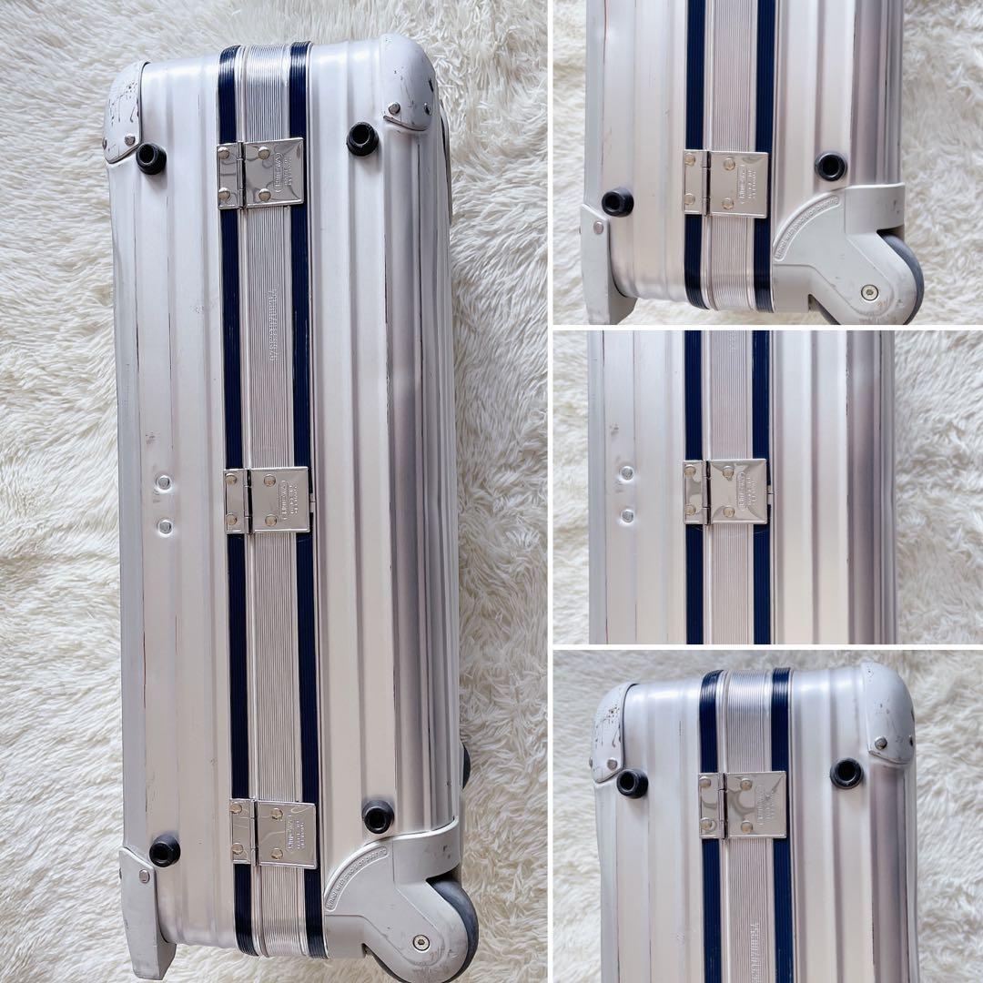 RIMOWA】リモワ シルバーインテグラル スーツケース 2輪 926.63 - メルカリ