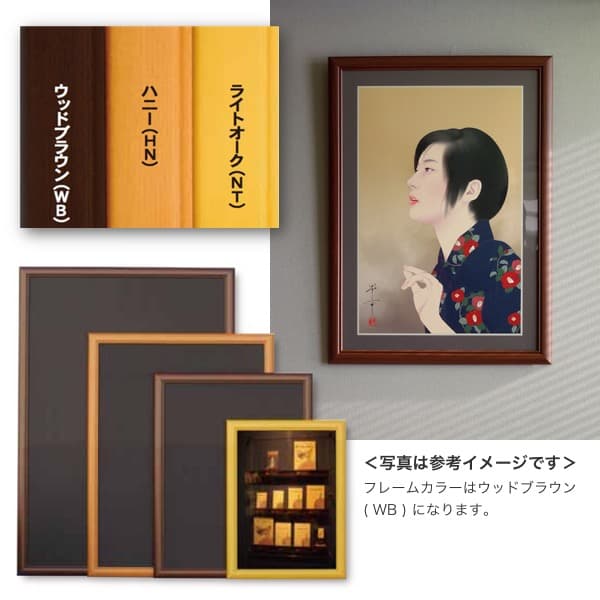 あやめに想う（美人画・A2サイズ）