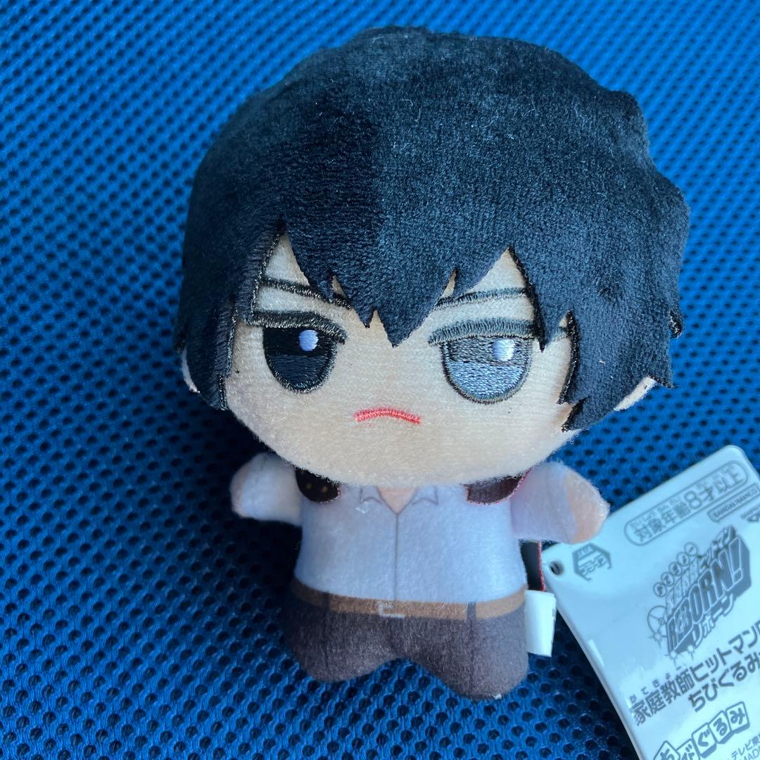 家庭教師ヒットマンREBORN! ちびぐるみ 4種セット - メルカリ