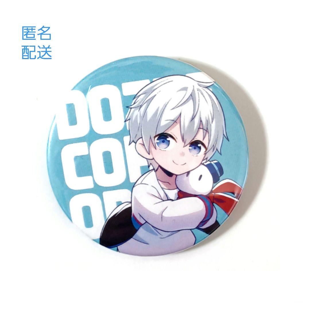 ドズル社 おらふくん 缶バッジ ポップアッストアプ 缶バッチ - メルカリ