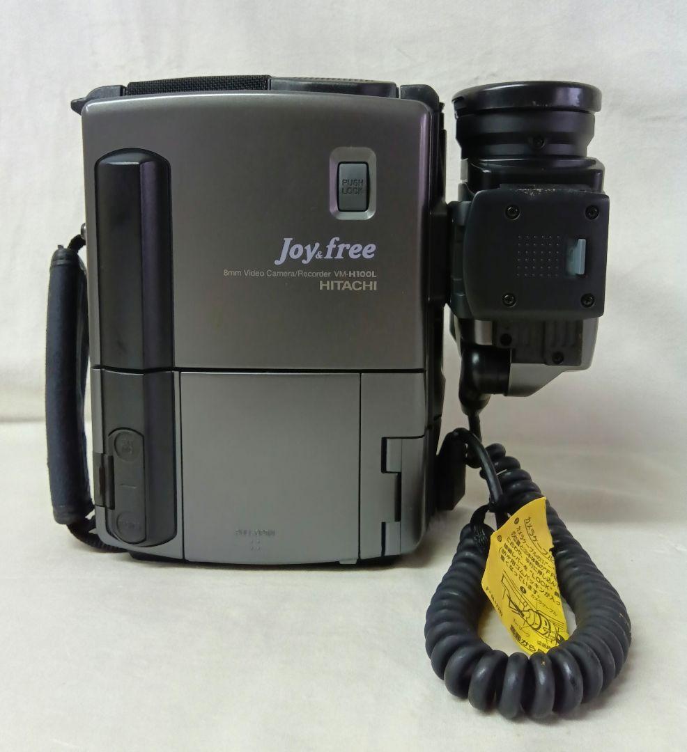 ジャンク品】HITACHI 日立 液晶Hi8ビデオカメラ VM-H100L - メルカリ