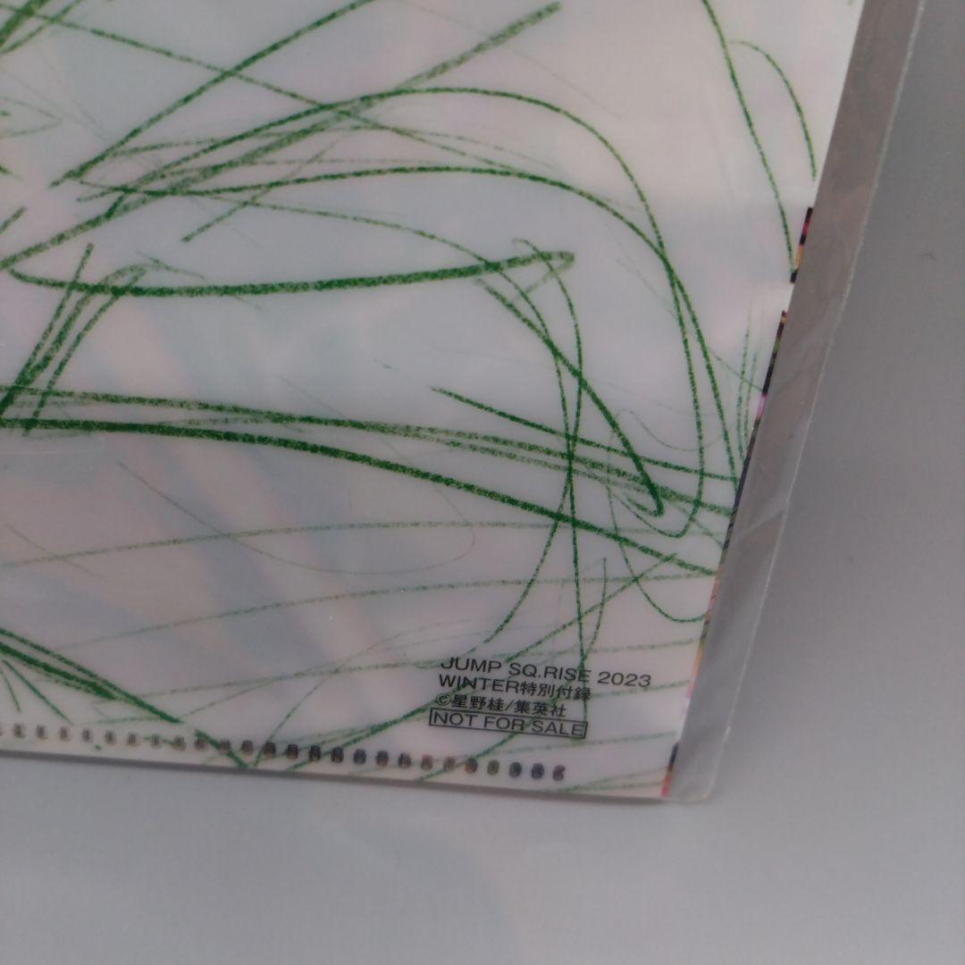 D.Gray-Man ディーグレーマン ラビ クリアファイル 特典 - メルカリ