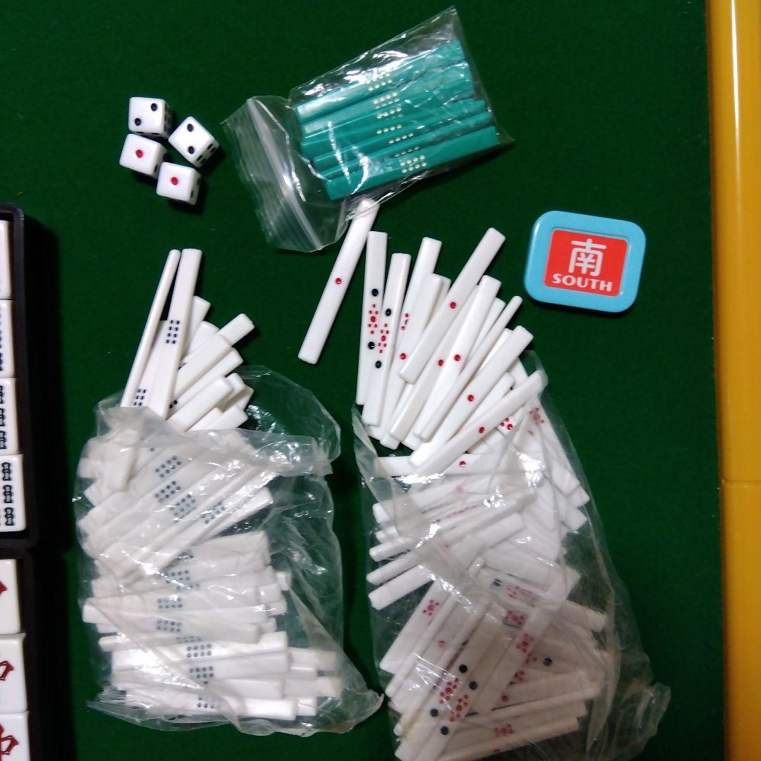 麻雀セット 136枚牌 緑色台（折りたたみ）