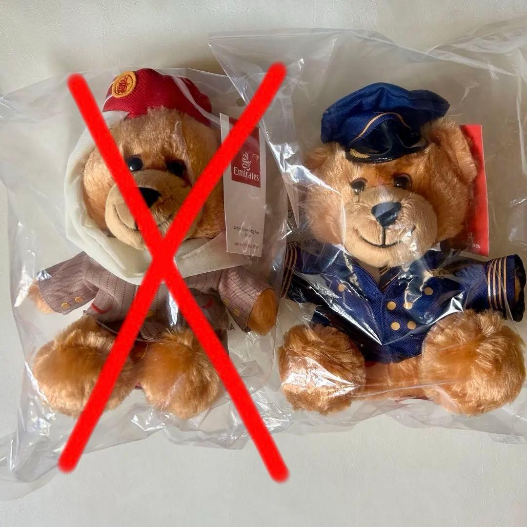 新品未開封】エミレーツ航空 パイロット キャビンクルー テディベア 2