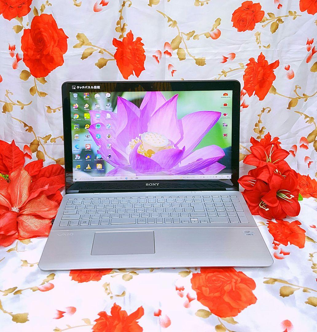 極上品/タッチパネル/爆速3世代Corei5/DVD焼き/新Win11搭載 美品/薄型