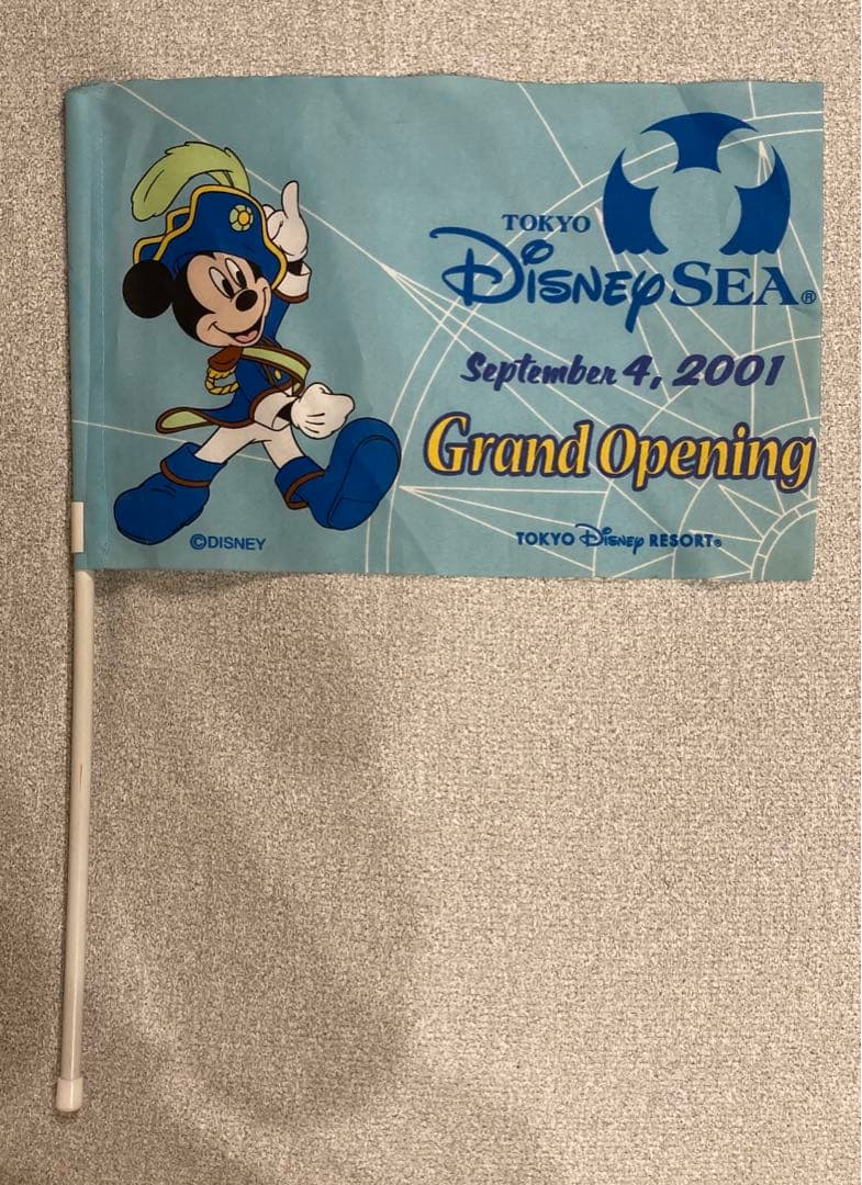 ディズニーシー グランドオープン 旗 レア - メルカリ