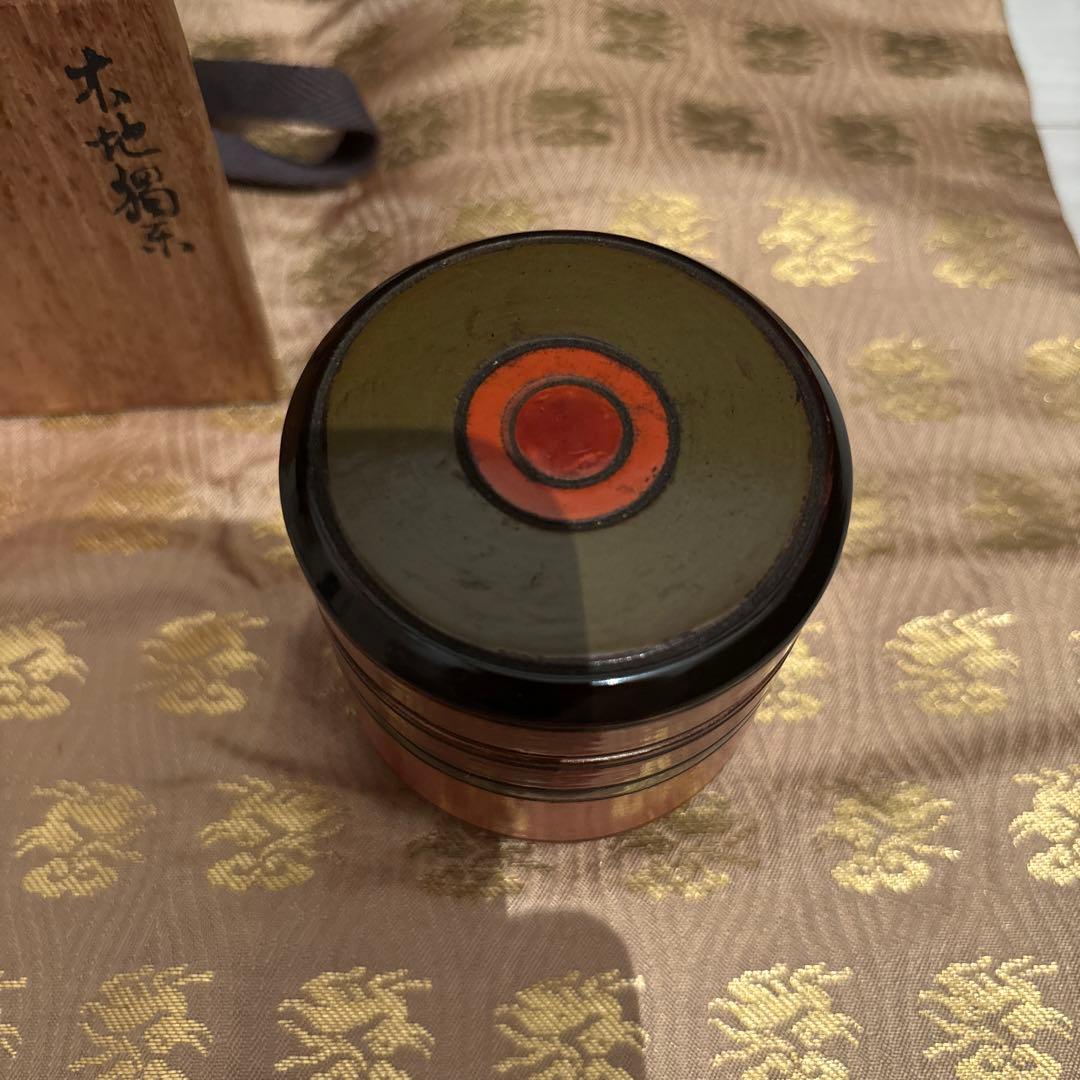骨董箱付き網目菓子鉢透し網み目網目焼琴峰作年代物