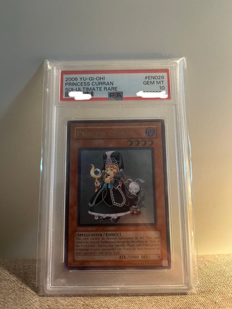 超希少】魔法の国の王女-クラン レリーフPSA10 英語 - メルカリ