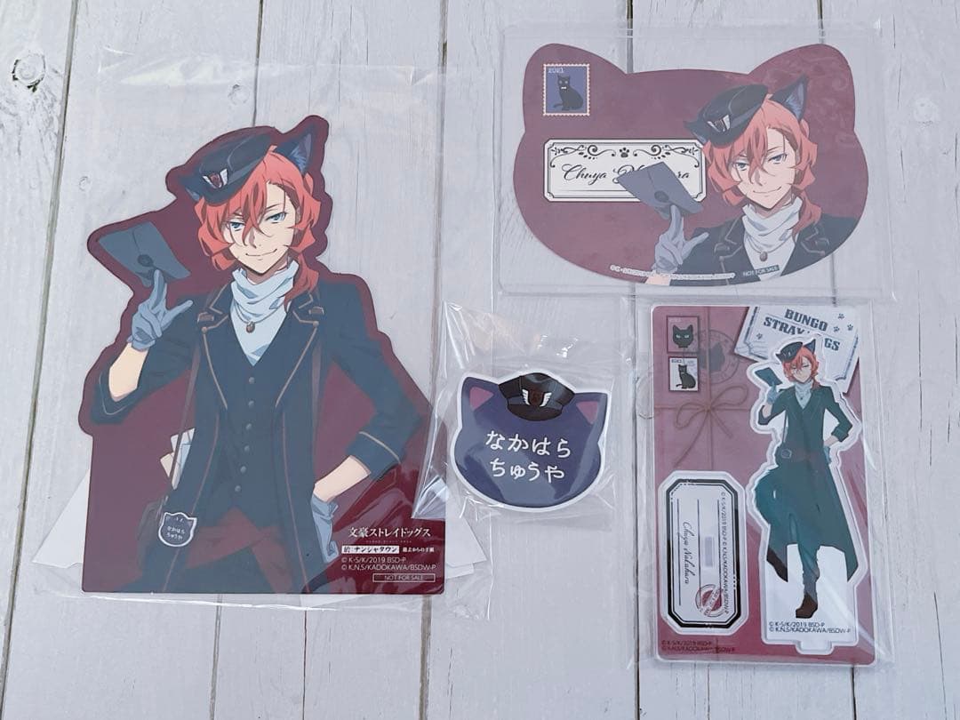 【レア】文豪ストレイドッグス ナンジャタウン 中原中也 24点セット 過去グッズ