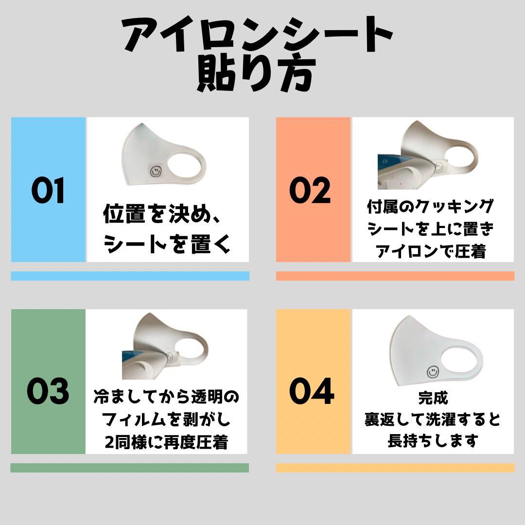 その他 ko