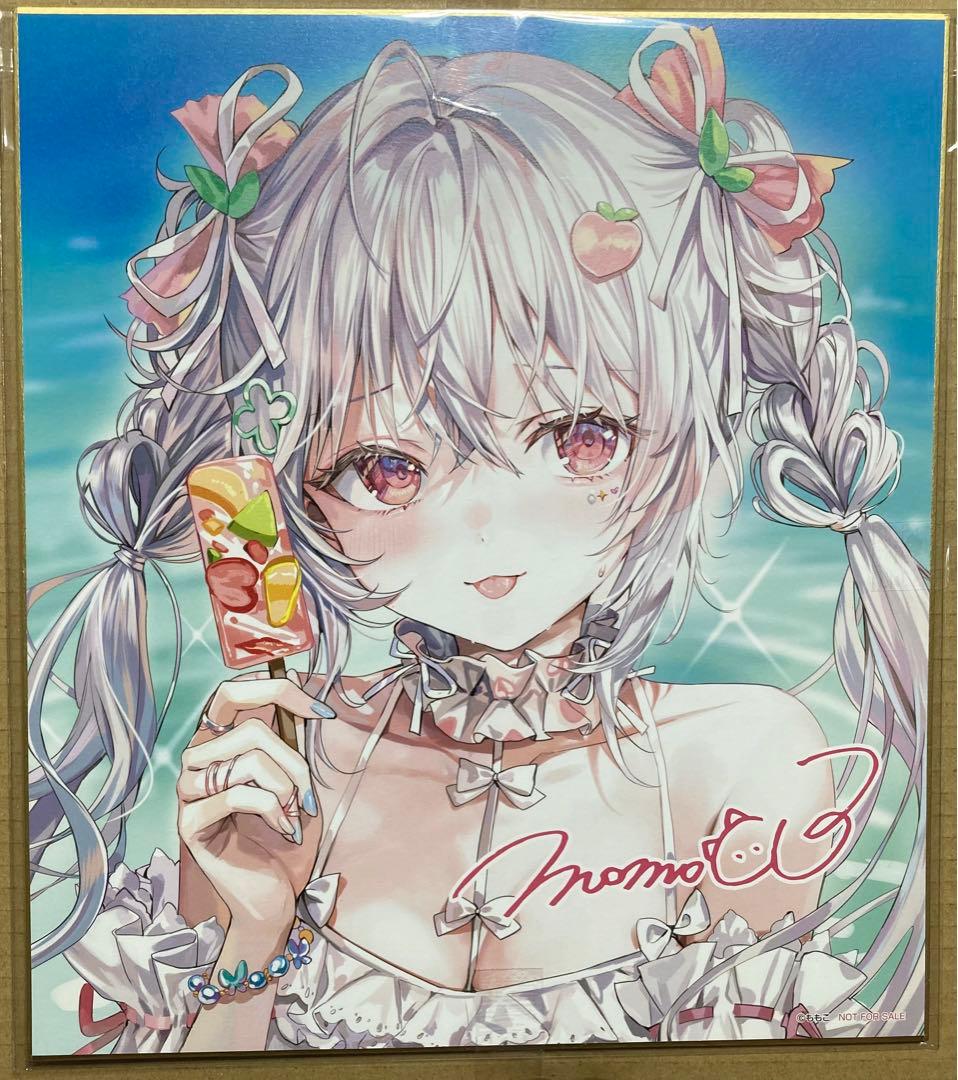 カントク先生 ももこ先生 カカオ・ランタン先生 複製サイン入り色紙 軸