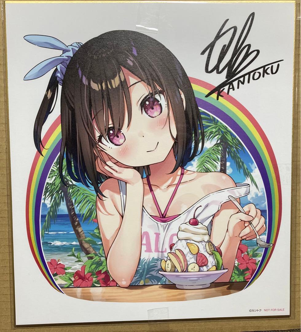 カントク先生 ももこ先生 カカオ・ランタン先生 複製サイン入り色紙 軸