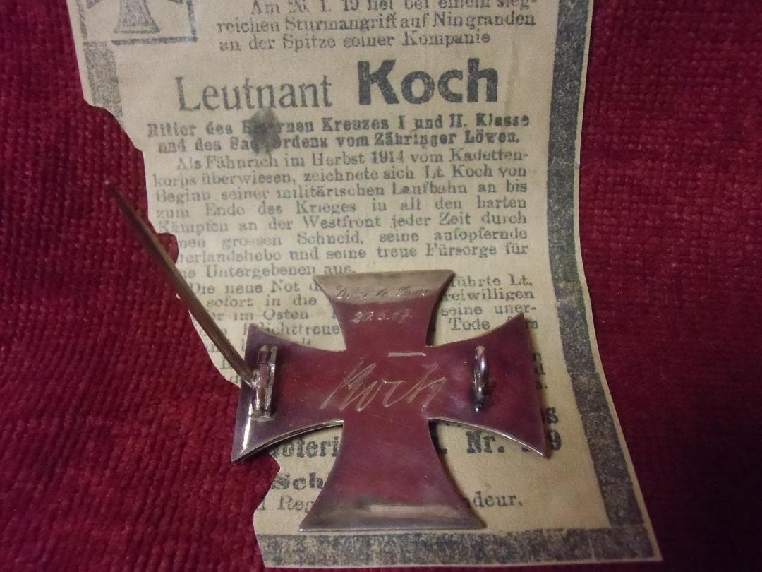 W帝政ドイツ軍/プロイセン王国＊1914年制定＊鉄十字勲章1級授章