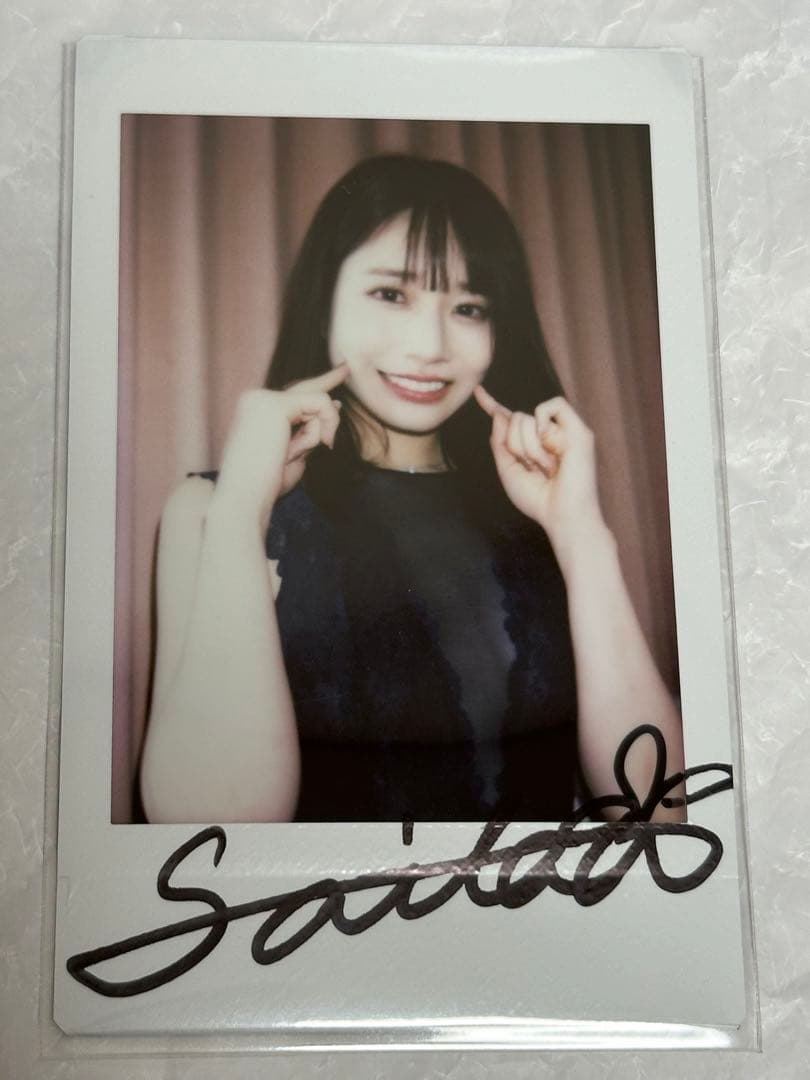 河北彩伽 河北彩花 直筆サイン入りチェキ チェキ - メルカリ