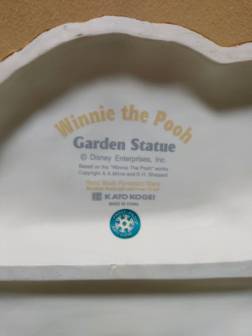 レア　スタチュー　ディズニー　ピグレット＆イーヨー　加藤工芸　置物　インテリア