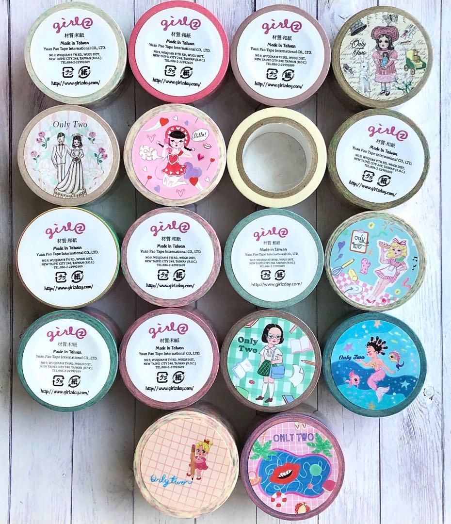 海外作家マスキングテープ39巻セット OnlyTwo 閣樓日 Lovely徐徐