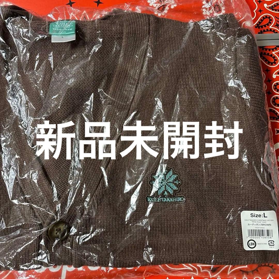 TAKAHIRO Winter Song ～Love～ カーディガン Lサイズ-値下げ特別価格