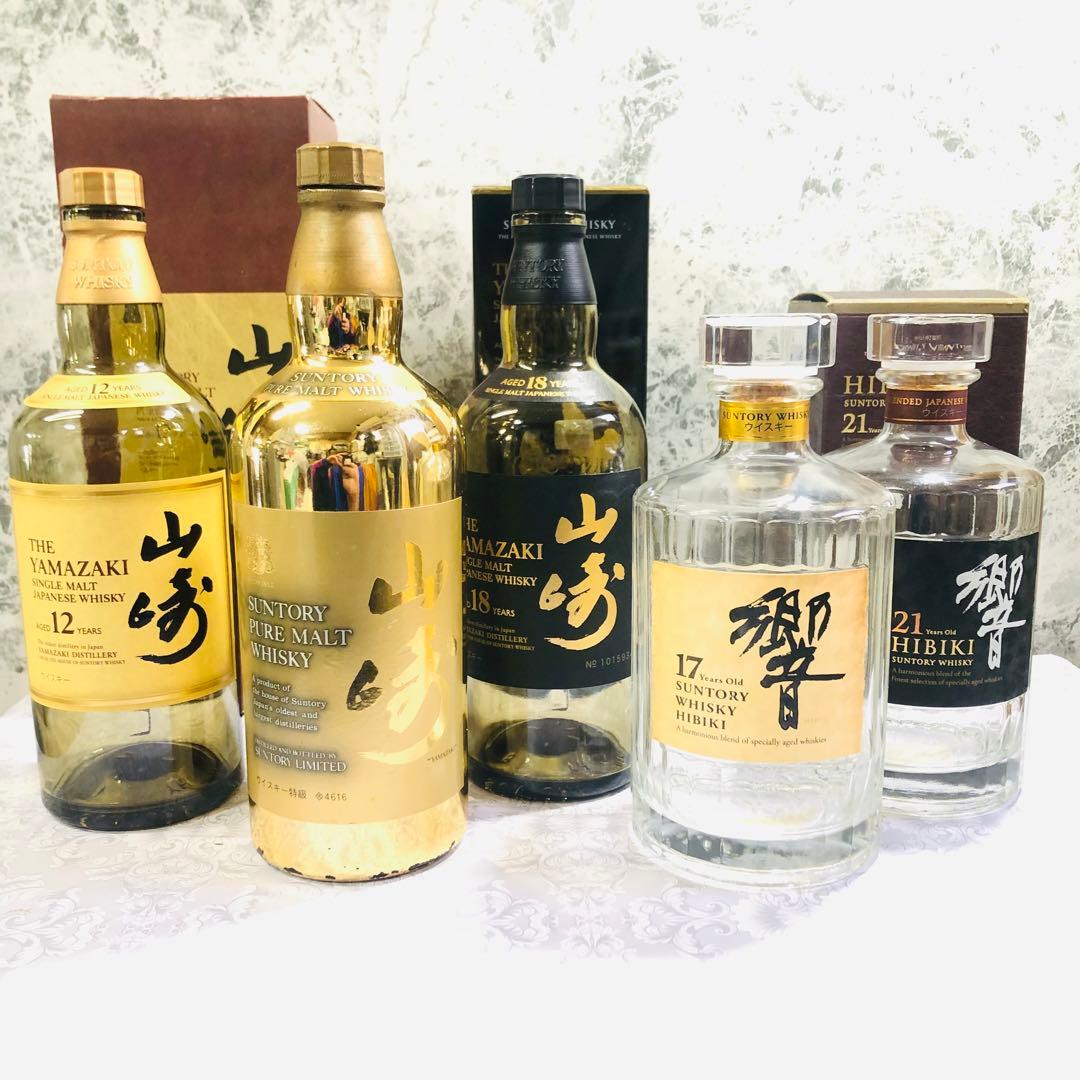 超レア】山崎 60周年記念ゴールドボトル等 空瓶セット