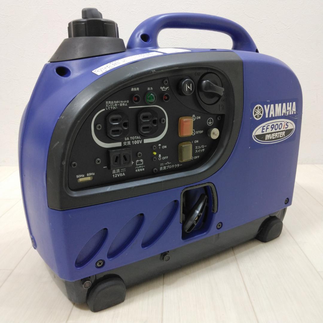 ジャンク YAMAHA EF900iS インバーター発電機 中古現状品 - メルカリ