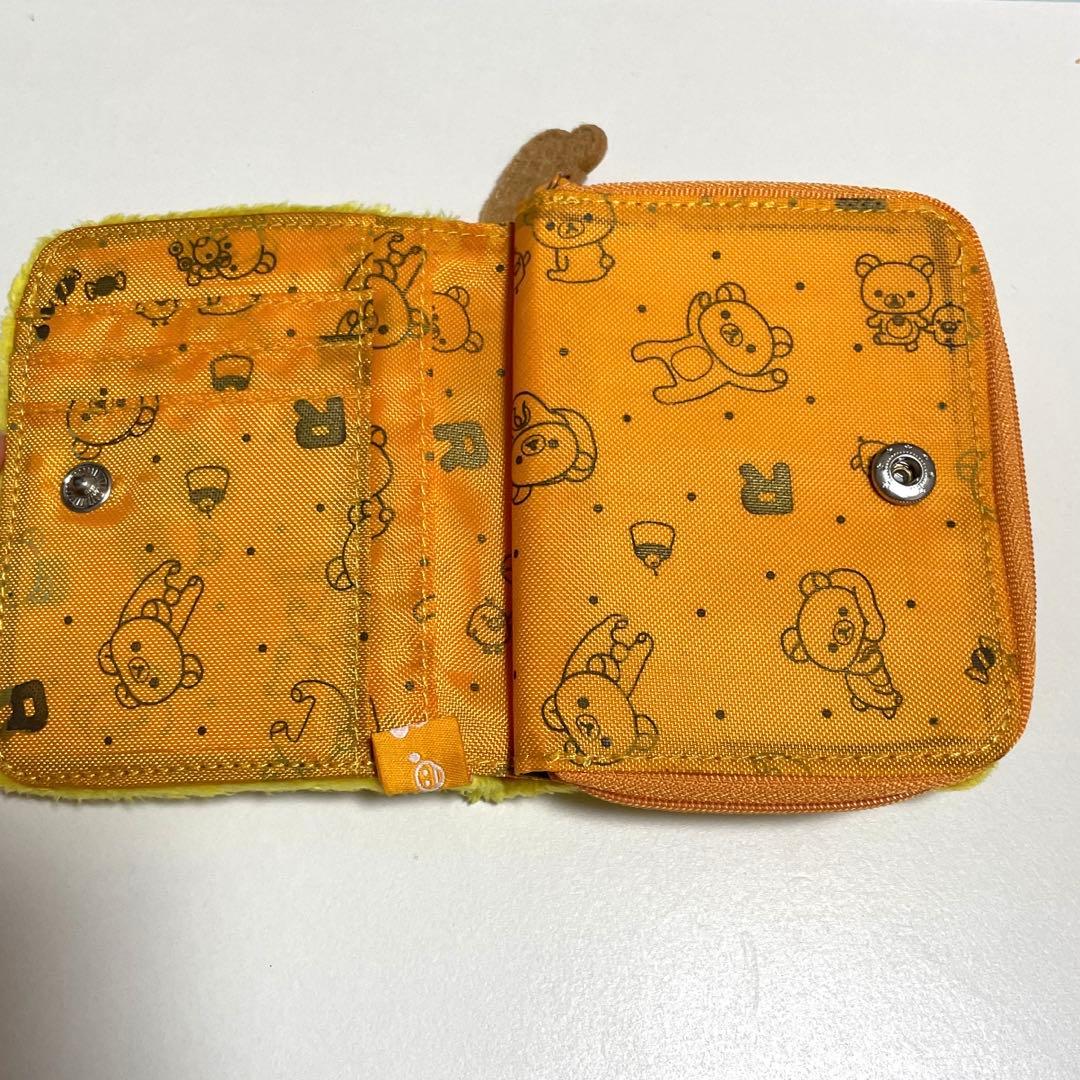 アヒルデザインのふわふわ財布　リラックマ