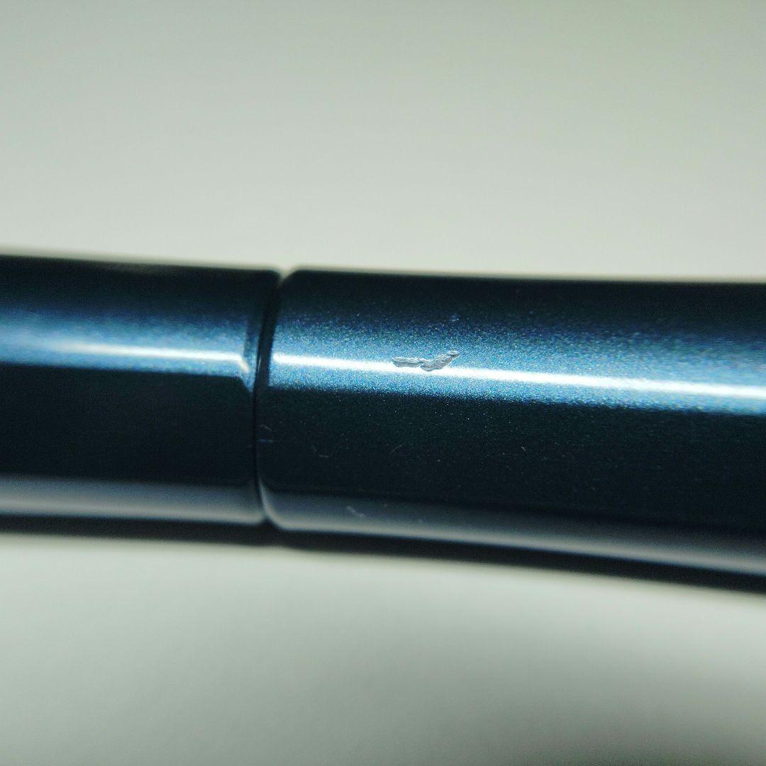 改造】クルトガ ダイブ （新クルトガエンジン搭載） アビスブルー