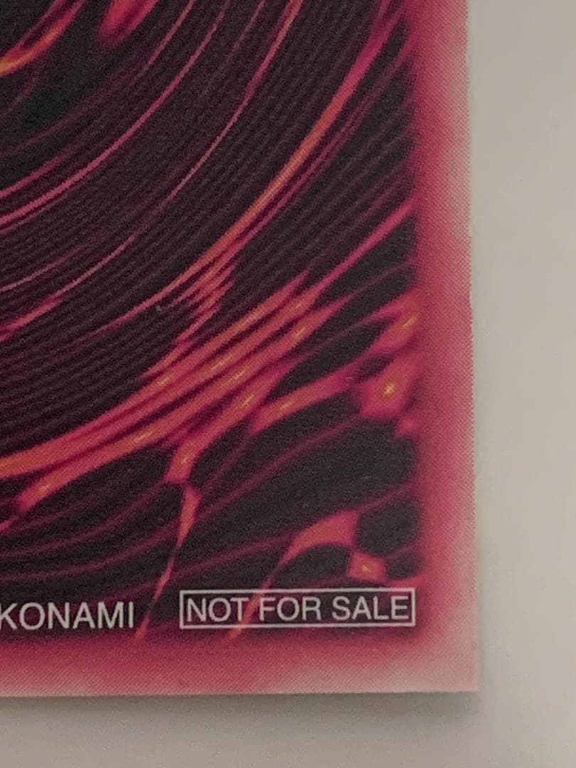 【美品】遊戯王 DDM ブラックマジシャンガール ピンク レリーフ