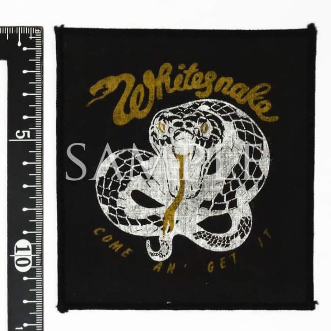 ホワイトスネイク」パッチ（ヴィンテージ刺繍ワッペン）