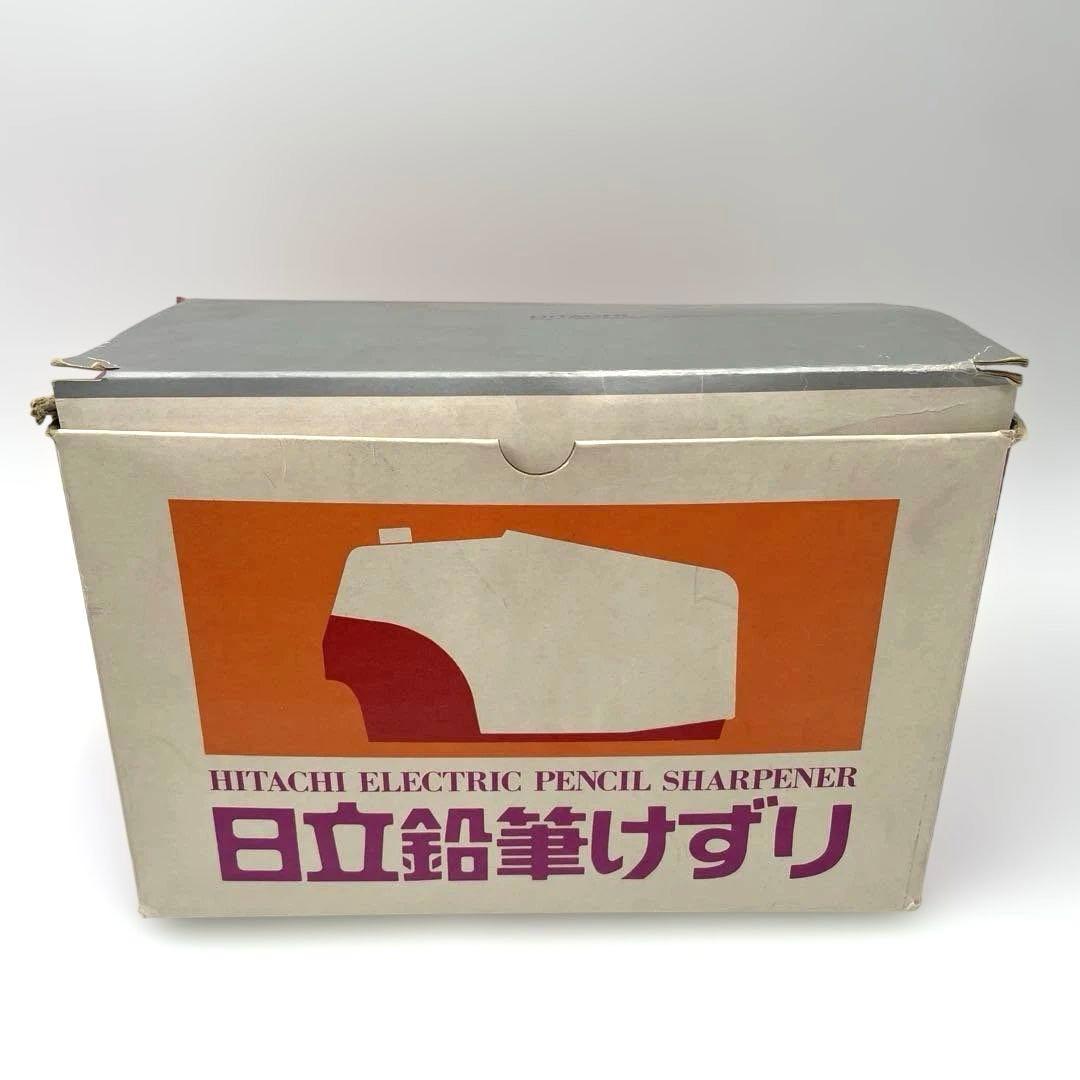 希少 未使用 日立 HITACHI 電動鉛筆削り PH-50 赤 レトロ