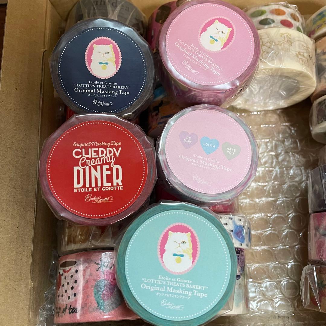 マスキングテープ34巻セット