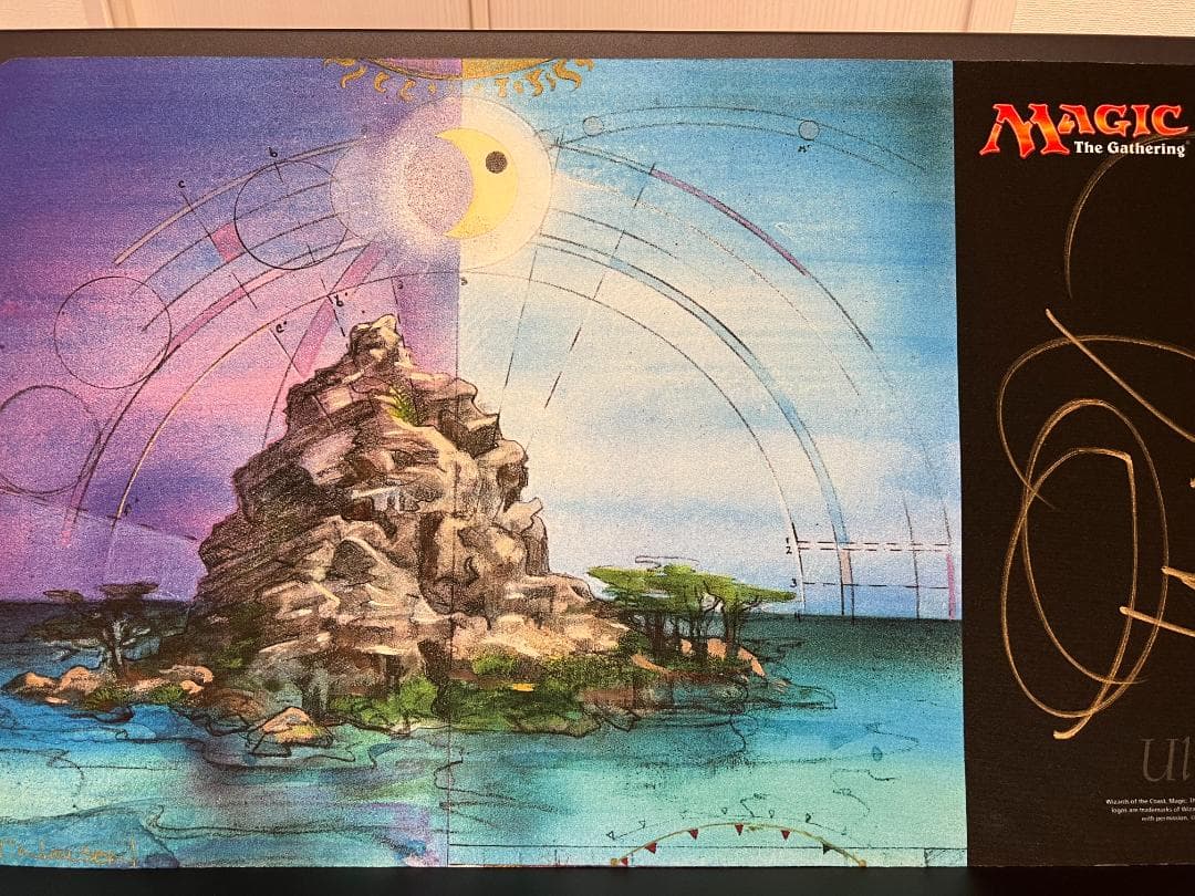 MTGプレイマット Guruランド島