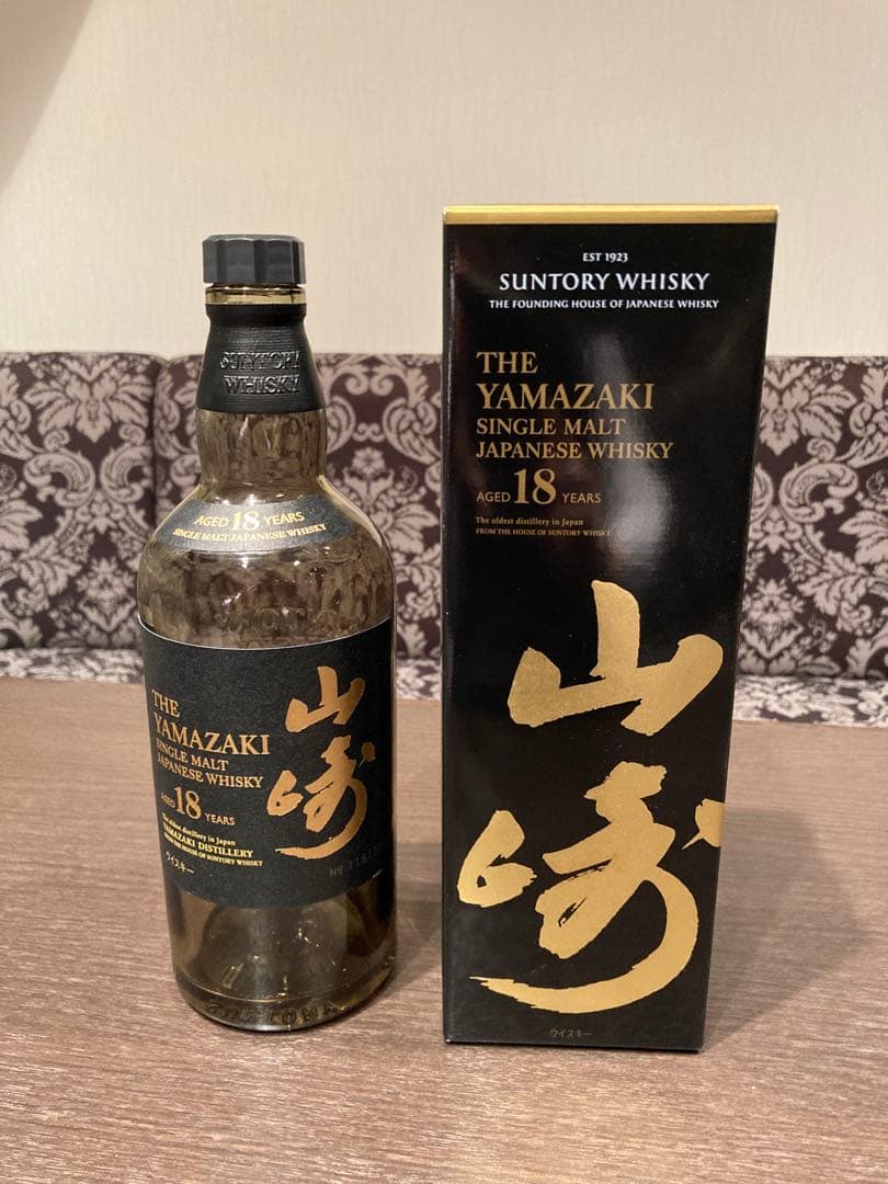 山﨑18年、Hibiki 21年 ウイスキー ボックス入り空瓶 HIBIKI 21年