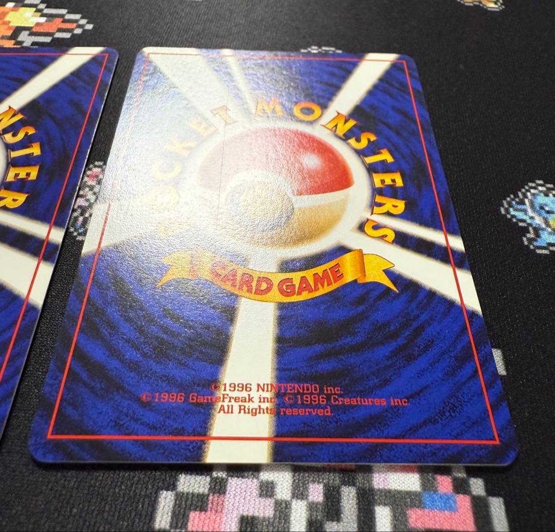 ポケモンカード 旧裏 クイックスターターギフト 赤・緑 箱あり セット 美品