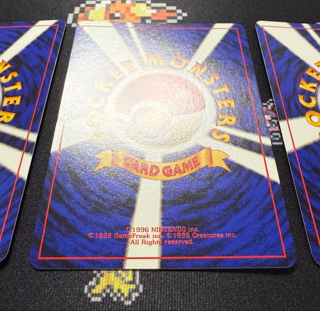 ポケモンカード 旧裏 クイックスターターギフト 赤・緑 箱あり セット 美品