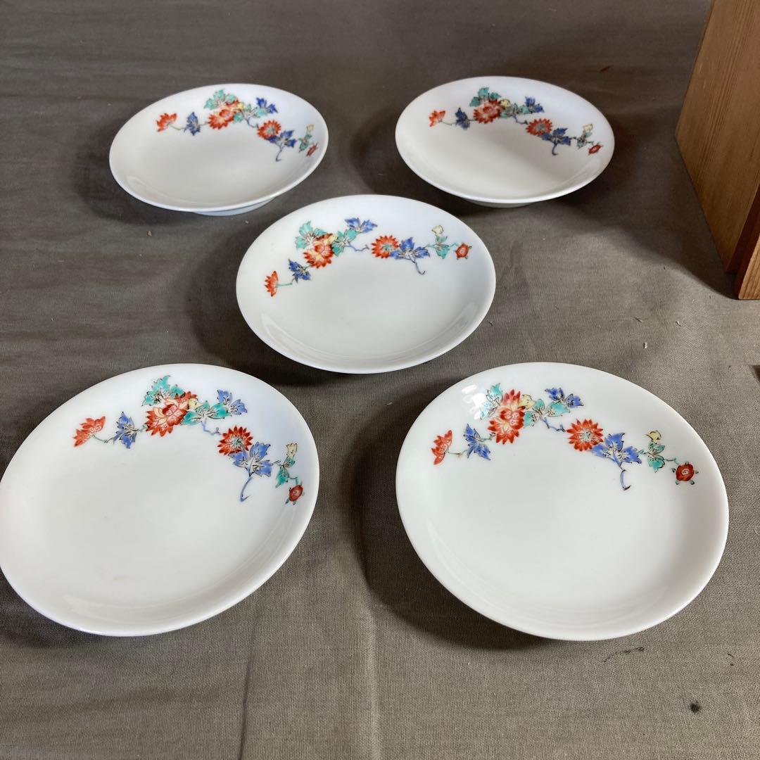 柿右衛門】赤絵の伝統 名窯 人間国宝 十三代酒井田柿