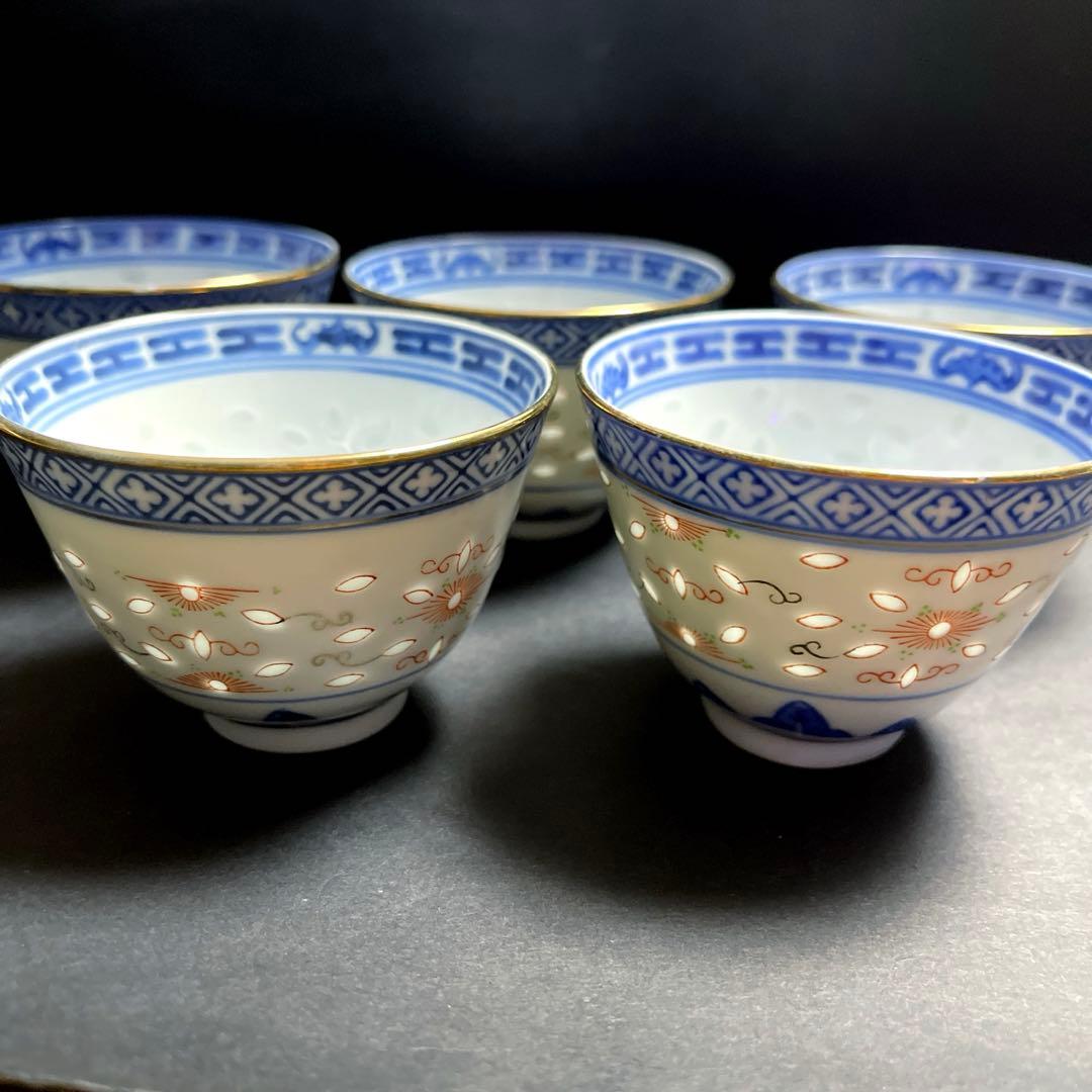 中国景徳鎮『玩玉』蛍手煎茶碗 湯吞み5個 蛍