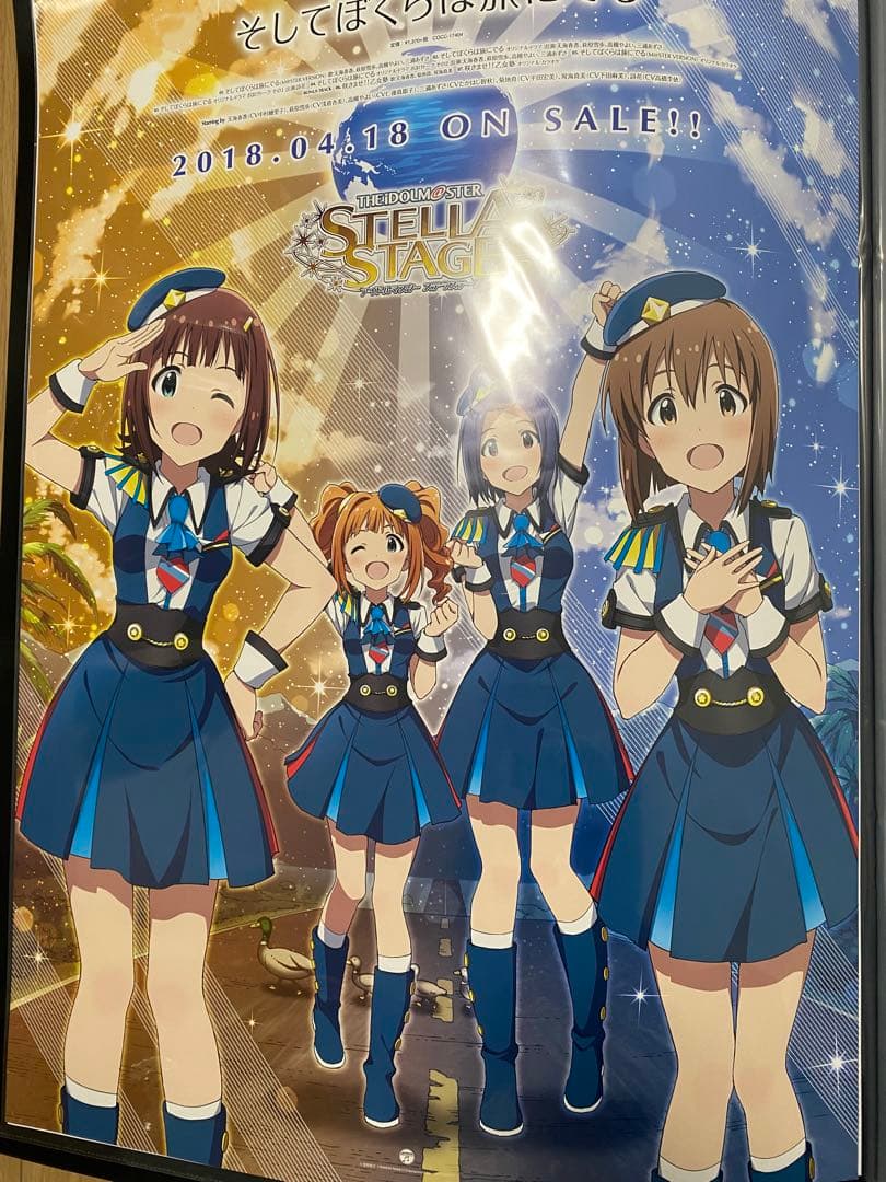 非売品・超希少】高槻やよい 三浦あずさ B2サイズ リバーシブル