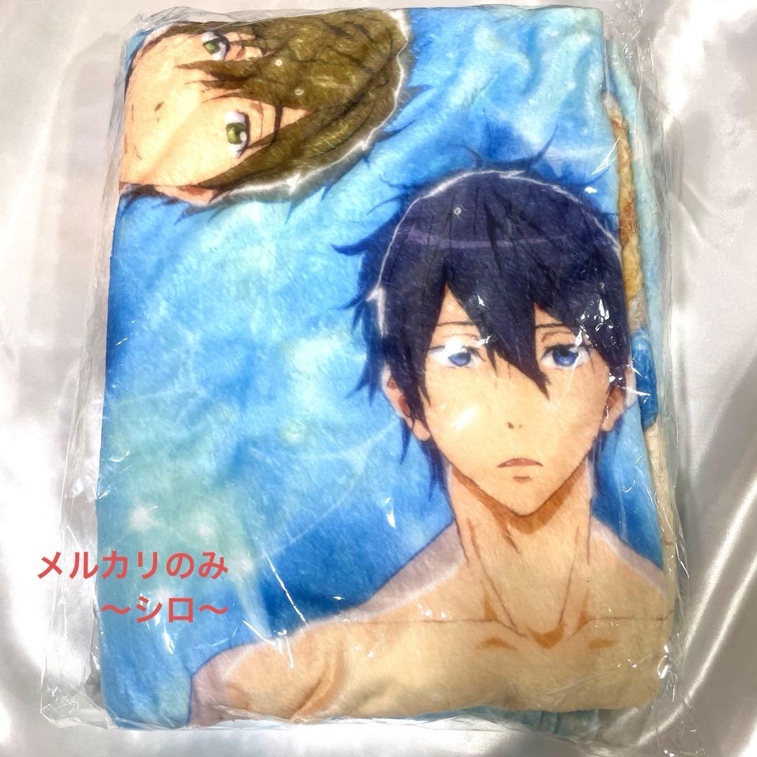 お文具といっしょ 複製原画 運動会・影送り 【受注生産商品】 お文具と