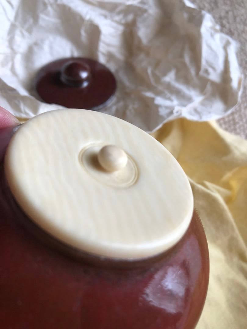 鉄砂　茶入　安東五　氏作　共箱入　替蓋付き