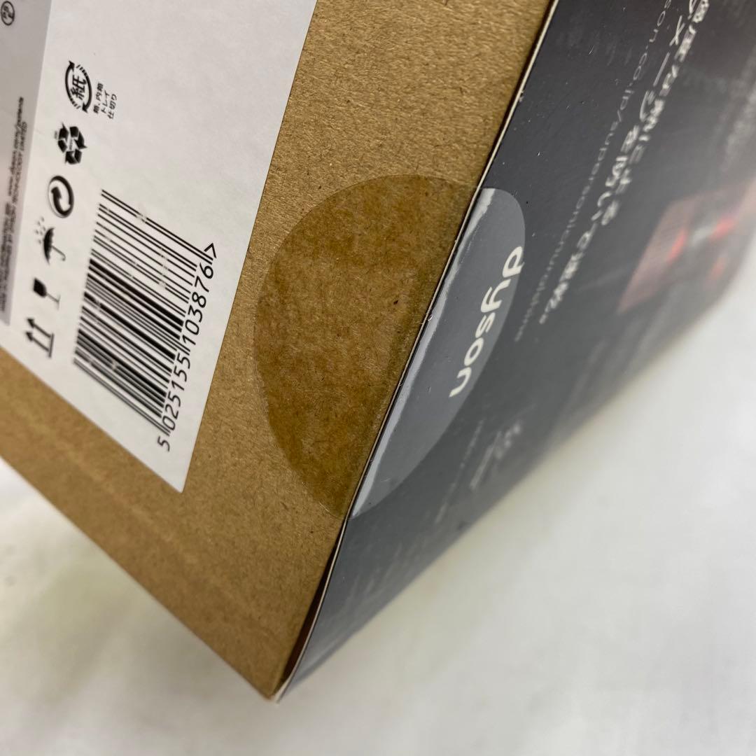 未開封 Dyson ダイソン HD16 SBP ヘアドライヤー①