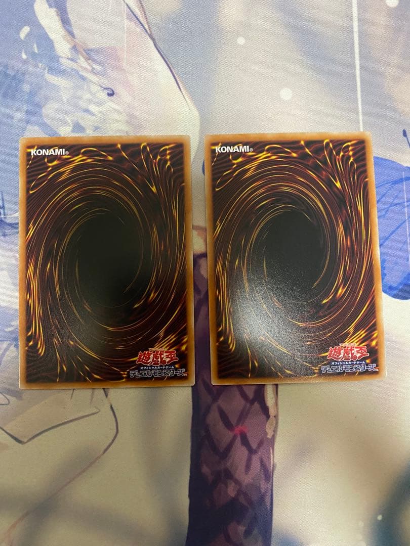 遊戯王　幻惑の見習い魔術師　プリズマティックシークレットレア　2枚