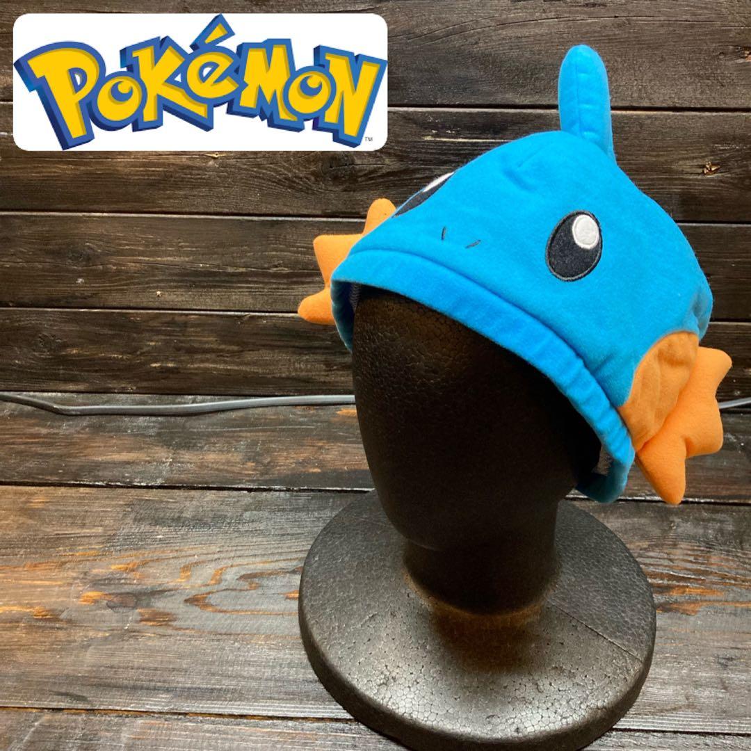 限定品】ミズゴロウ なりきり キャップ ポケパーク - メルカリ